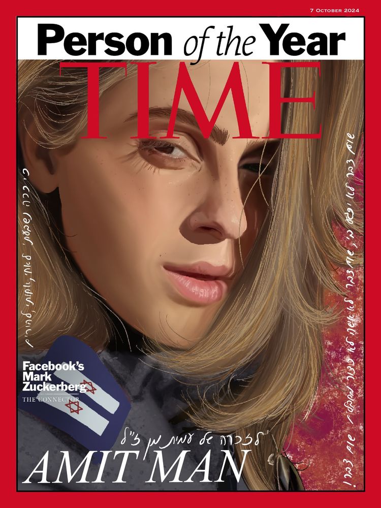 Digital portrait tribute in magazine cover style